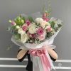 hop-hoa-tim-nhap-be-my-guest - ảnh nhỏ  1